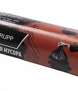 Мешки для мусора 240 л 10 шт