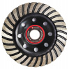 Чашка алмазная однорядная 125 мм Turbo