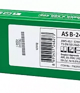 Электроды Базик 2,5х350 мм Askaynak (2,2 кг)