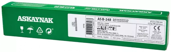 Электроды Базик 2,5х350 мм Askaynak (2,2 кг)