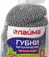 Губка для мыться посуды металлическая сетчатая (упаковка 6 шт)