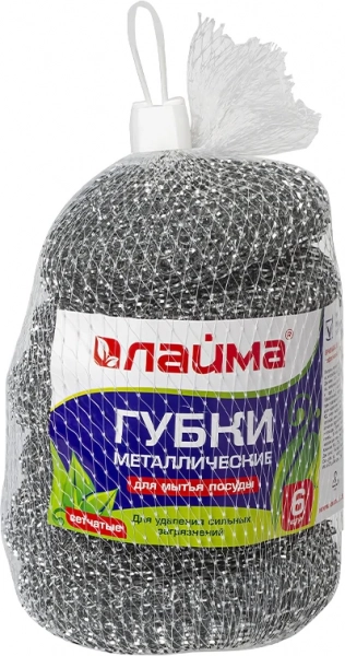 Губка для мыться посуды металлическая сетчатая (упаковка 6 шт)