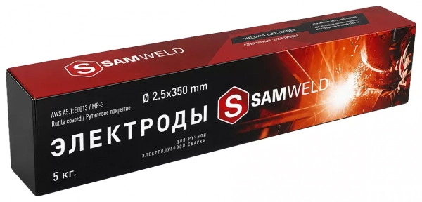 Электроды рутиловые 2.5 мм SAMWELD Е6013 (МР-3) 5 кг