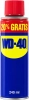 Смазка универсальная WD-40 аэрозоль 240мл