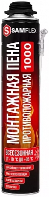 Пена монтажная с аппликатором SAMFLEX противопожарная всесезонная 1000 мл