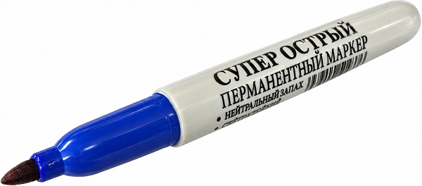 Маркер перманентный (синий) Samtools супер острый