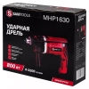 Дрель ударная сетевая SAMTOOLS MHP1630