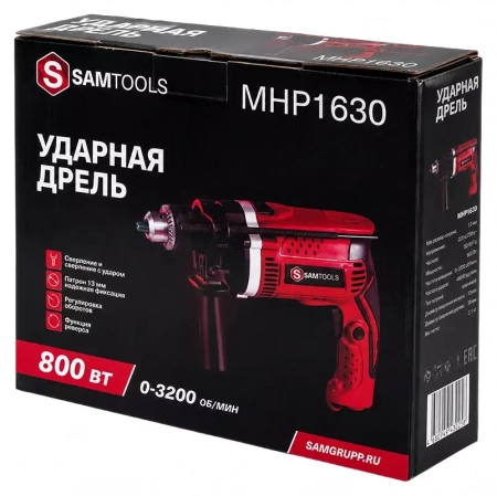 Дрель ударная сетевая SAMTOOLS MHP1630