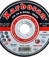 Диск отрезной по нержавеющей стали Karbosan 125х1х22 Inox