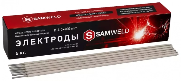 Электроды сварочные 4 мм SAMWELD E7018 (УОНИ-13/55) 5 кг