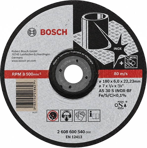 Круг шлифовальный по нержавеющей стали Bosch 180х6х22 Inox