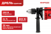 Дрель ударная сетевая SAMTOOLS MHP1630