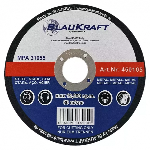 Диск шлифовальный по металлу Blaukraft 115x6x22 мм