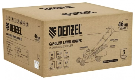 Газонокосилка бензиновая GLD-460-K 150 см3 46 см 50 л Denzel