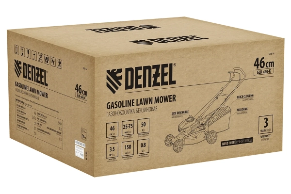 Газонокосилка бензиновая GLD-460-K 150 см3 46 см 50 л Denzel