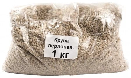 Крупа перловая упаковка 1 кг