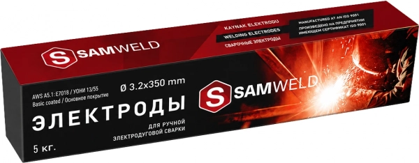 Электроды сварочные 3.2 мм SAMWELD E7018 (УОНИ-13/55) 5 кг