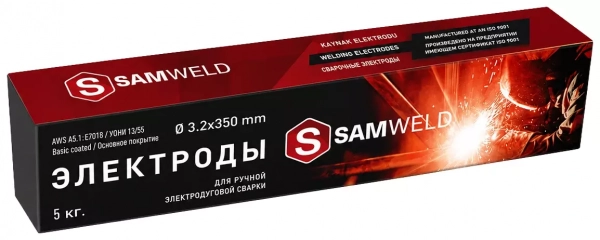 Электроды сварочные 3.2 мм SAMWELD E7018 (УОНИ-13/55) 5 кг