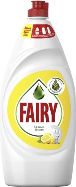 Средство для мытья посуды FAIRY 900 мл сочный лимон