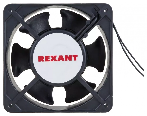 Вентилятор осевой для охлаждения RX 120x120x38 мм 220В REXANT