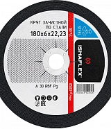 Диск шлифовальный по металлу ISMAFLEX 180x6x22,2 мм A30RBF