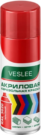Аэрозольная эмаль универсальная красная VESLEE 520 мм RAL 3020