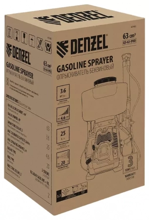 Опрыскиватель бензиновый GS-63-PRO 63 см3 бак 25 л Denzel