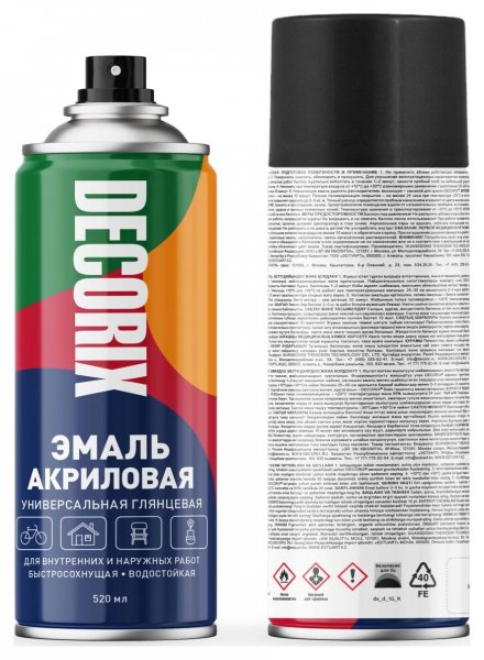 Аэрозольная эмаль универсальная Decorix (520 мл) черная глянцевая