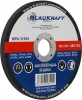 Диск шлифовальный по металлу Blaukraft 115x6x22 мм
