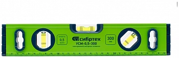 Уровень алюминиевый магнитный Сибртех 300 мм (3 глазка + рукоятки)