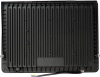 Прожектор светодиодный 100W LED IP66 ECO Samtools