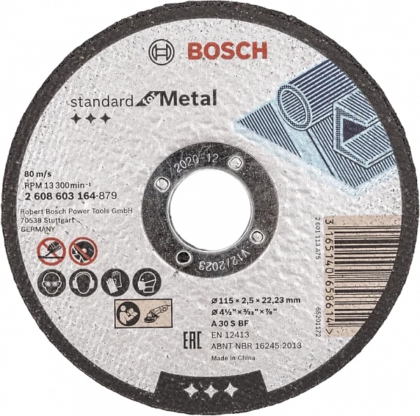 Круг отрезной по металлу Bosch 115х2,5х22,2 мм