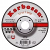 Диск шлифовальный по нержавеющей стали Karbosan 115х6,4х22 INOX