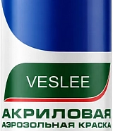 Аэрозольная эмаль универсальная синяя VESLEE 520 мм RAL 5005
