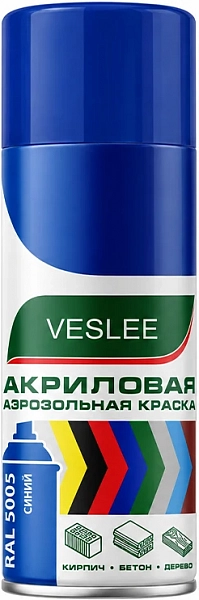 Аэрозольная эмаль универсальная синяя VESLEE 520 мм RAL 5005