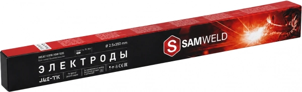 Электроды сварочные 2.5 мм SAMWELD E7018 (УОНИ-13/55) 1 кг