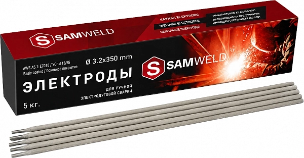 Электроды сварочные 3.2 мм SAMWELD E7018 (УОНИ-13/55) 5 кг