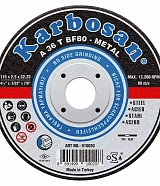 Диск отрезной по металлу Karbosan 115х2,5х22 мм
