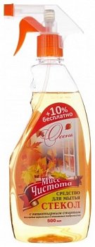 Средство для мытья стекол и зеркал (500 мл)
