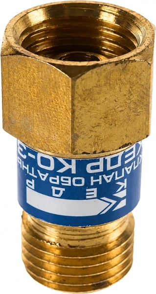 Клапан обратный КЕДР КО-3К (кислород), на вход резака / горелки, М16х1,5