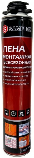Монтажная пена SAMFLEX ECO всесезонная (12 шт./уп.) + пистолет в подарок