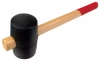 Молоток резиновый с деревянной ручкой 450 г Samtools