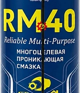 Смазка универсальная RM-40 аэрозоль 450 мл (аналог WD-40) с регулируемым распылом RM-767