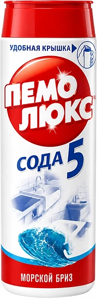 Чистящий порошок «Пемолюкс» Сода 5 Морской бриз 480 г