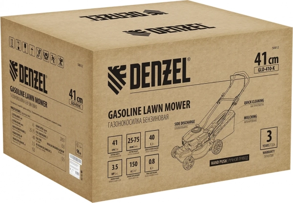 Газонокосилка бензиновая GLD-410-K 150 см3 41 см 40 л Denzel