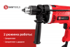 Дрель ударная сетевая SAMTOOLS MHP1630