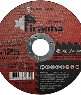 Диск отрезной по металлу и нержавеющей стали 125х1х22,2 мм SAMTOOLS PIRANHA XP