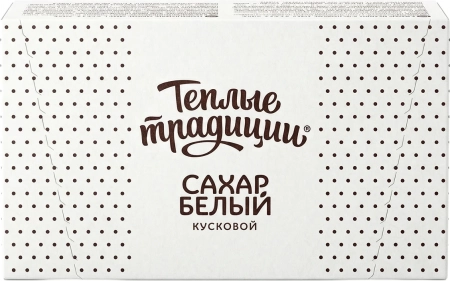 Сахар Рафинад кусковой 1 кг