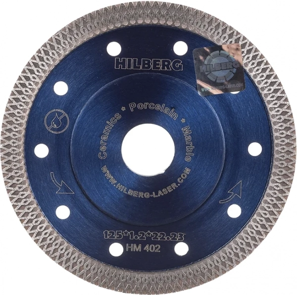 Диск алмазный отрезной по керамике 125х1.2х22.23 мм Hilberg Turbo Thin X HM402