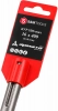 Бур по бетону SDS-max 16х400 мм APMATA